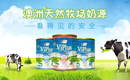 Viplus维爱佳图片