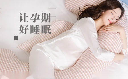 乐孕店铺图片