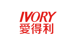 Ivory爱得利店铺图片