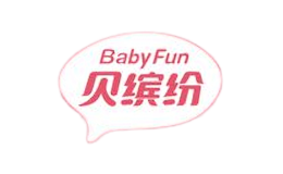 BabyFun贝缤纷图片