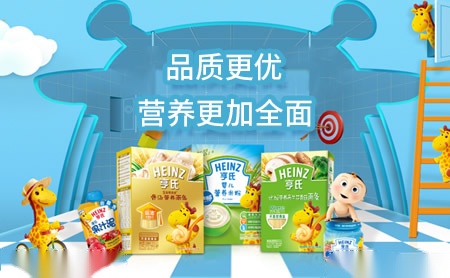 Heinz亨氏高档婴儿米粉首选品牌