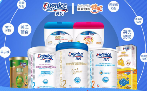 Engnice英氏图片