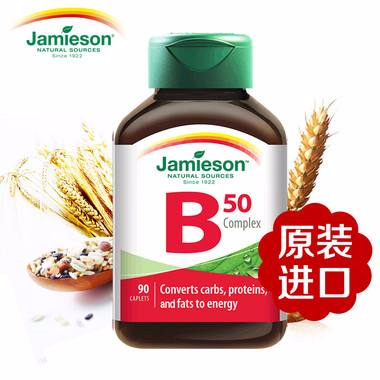 Jamieson健美生图片