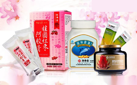 恒寿堂鱼肝油品牌