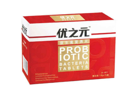 Procare优之元益生菌