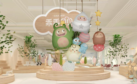 乖乖贝贝店铺图片