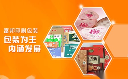 菲比Fitti店铺图片