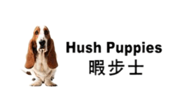 暇步士Hush Puppies店铺图片