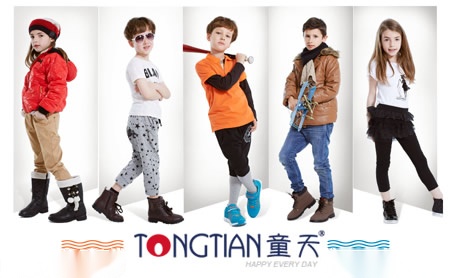 童天Tongtian儿童皮鞋、运动鞋、布鞋