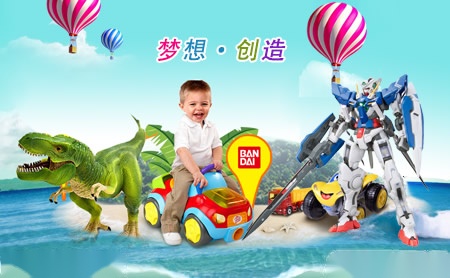 BANDAI万代敢达模型