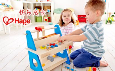Hape竹/木制玩具品牌