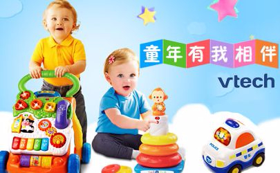 Vtech伟易达十大学步车品牌