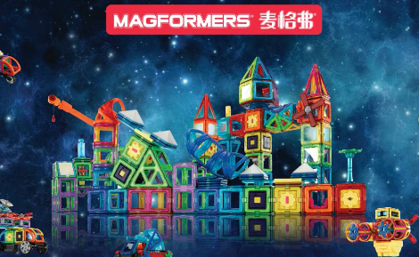 MAGFORMERS麦格弗图片