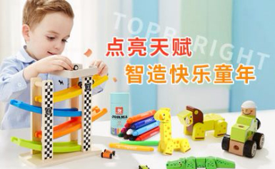 TOPBRIGHT特宝儿音乐玩具