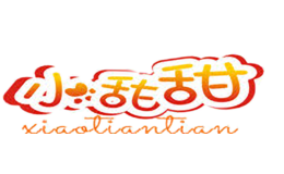 小甜甜XIAOTIANTIAN