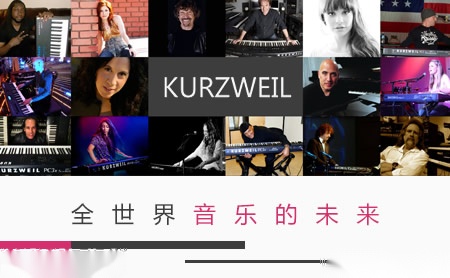 Kurzweil电子琴店铺图片
