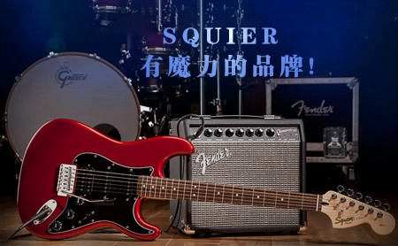 Squier电吉他十大品牌