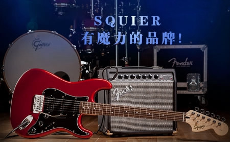 Squier电吉他店铺图片