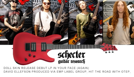 SCHECTER吉他店铺图片