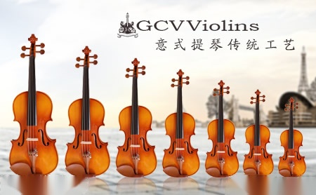 格利蒙那秉承意式提琴制作传统工艺