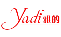雅的YADI店铺图片