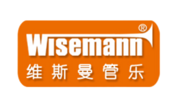 维斯曼中低音管乐器、相关辅助材料