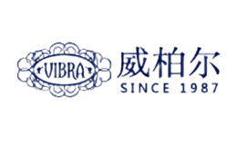 威柏尔VIBRA高端乐器品牌