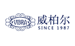 威柏尔VIBRA店铺图片