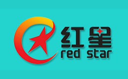 红星Red star店铺图片