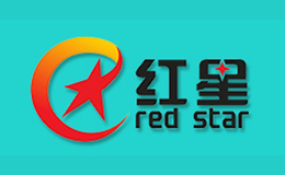 红星Red star图片