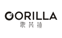 歌芮拉GORILLA店铺图片