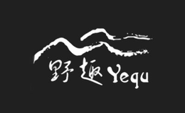 野趣店铺图片