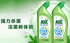 AXE斧头牌十大衣物柔顺剂品牌