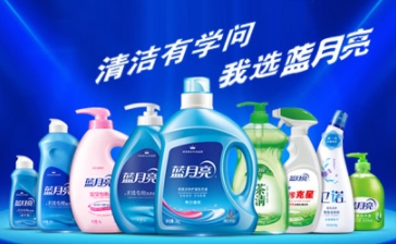 蓝月亮洗手液店铺图片