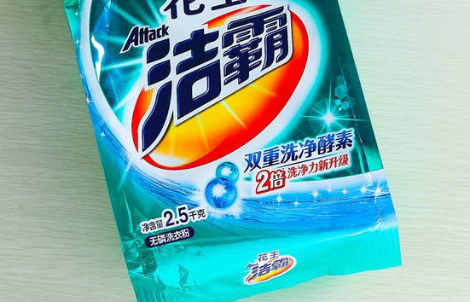 洁霸洗衣液 店铺图片