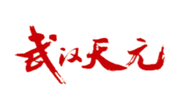 天元鱼饵、渔线、渔钩