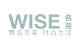 名至晾衣架、置物架、衣帽架、鞋架