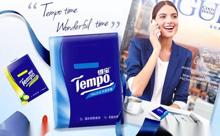 Tempo得宝香港市场领先的纸手帕品牌