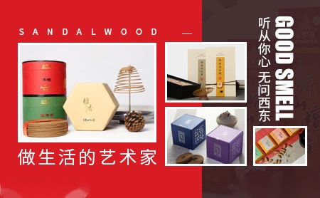 金双喜店铺图片