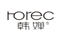 韩婵国内外化妆品行业知名品牌