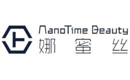 nanoTime Beauty娜蜜丝个人美容护理仪器