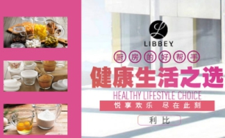 Libbey利比图片