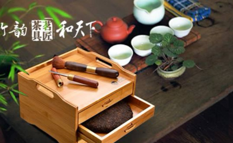 Mingjiang茗匠茶具、竹家具、竹工艺品