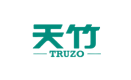 TRUZO天竹竹制品十大品牌