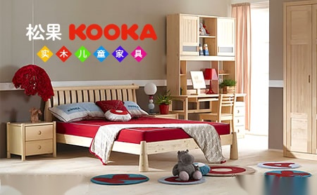 松果KOOKA顶级全实木儿童家具品牌