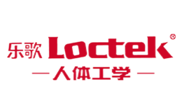 乐歌Loctek图片