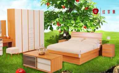 红苹果聚脂油漆家具及三聚氰胺家具