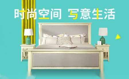 欧瑞板式家具知名品牌