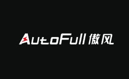 傲风AUTOFULL全球电竞椅第一品牌