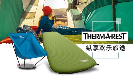 Therm-A-Rest防潮垫十大品牌